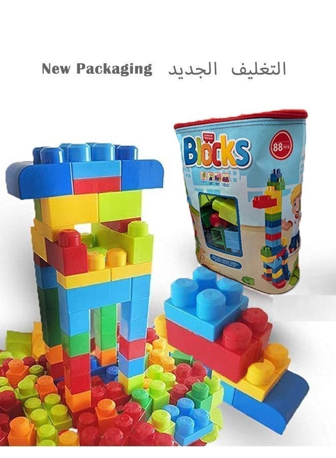 مكعبات اطفال كبيرة 88 قطعة كبيرة جدًا مكعبات ميجا بناء تعليمية مكعبات تجميع، وحقيبة تخزين واحدة، مجموعة هدايا ألعاب للأعمار من سنة فما فوق - Image 1